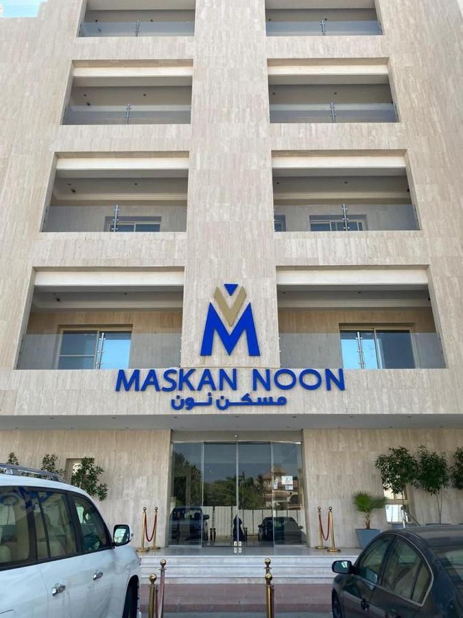 Masken Noon Aprthotel Jidda Exteriör bild