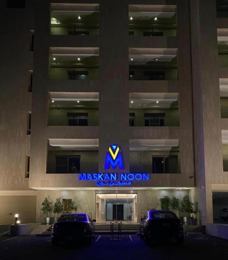 Masken Noon Aprthotel Jidda Exteriör bild
